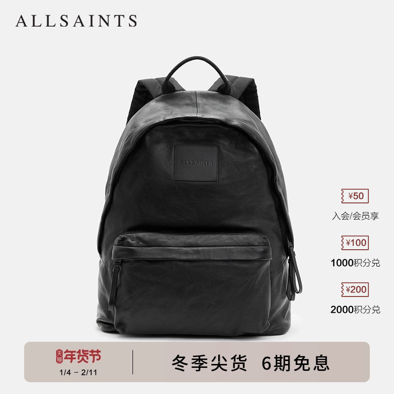 ALLSAINTS男士羊皮革双肩背包潮流实用电脑包大容量秋冬季M164XB