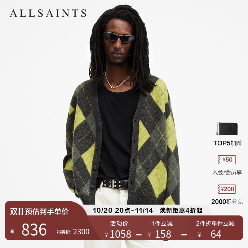 ALLSAINTS男士针织衫开衫