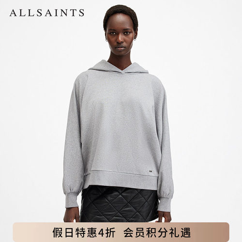 ALLSAINTS女士连帽卫衣