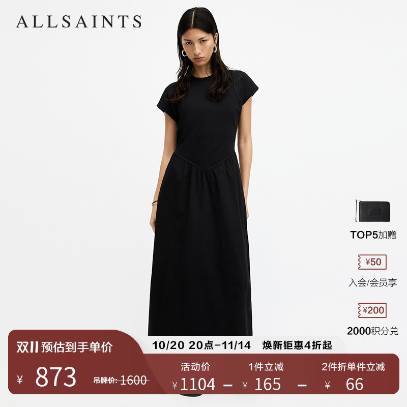 ALLSAINTS女士连衣裙长裙