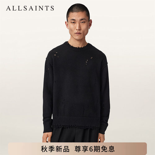 ALLSAINTS男士磨损做旧毛衣WOLF宽松破洞针织衫2026秋季新款