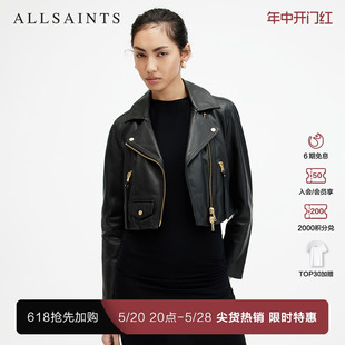 机车皮衣Elora修身 ALLSAINTS女士短款 夹克外套春季 款 WL166X