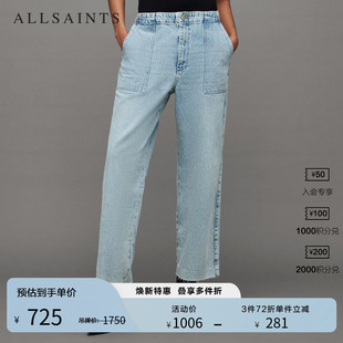 高腰直筒裤 经典 ALLSAINTS女士宽松牛仔裤 子秋季 WE532Z 款 正品