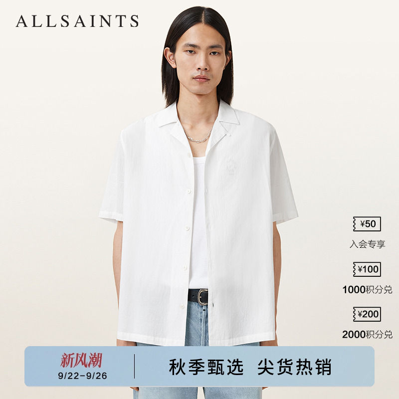 ALLSAINTS男士短袖衬衫
