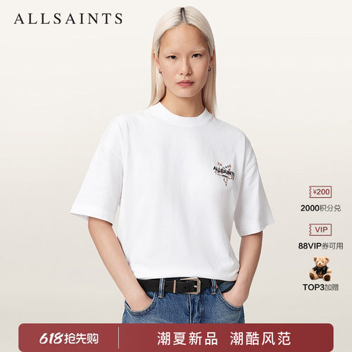 ALLSAINTS女士印花T恤