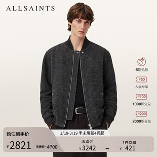 ALLSAINTS男士毛呢夹克羊毛混纺时尚外套2026春季M047OD
