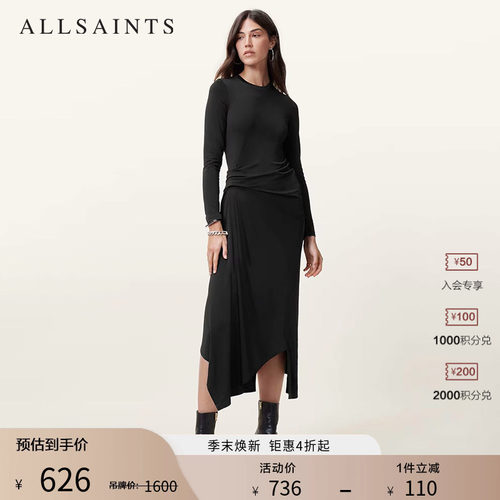 ALLSAINTS女士纯色连衣裙