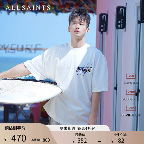 ALLSAINTS男士印花T恤