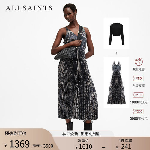 ALLSAINTS女士连衣裙长裙