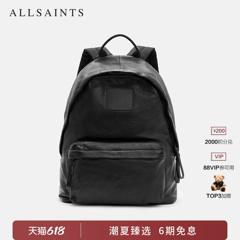 ALLSAINTS男士羊皮革双肩背包潮流实用电脑包大容量秋冬季M164XB