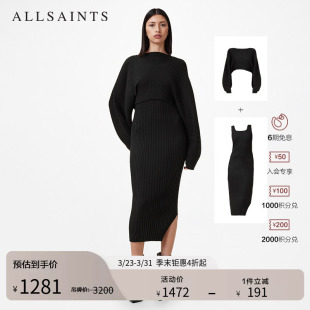 ALLSAINTS女士针织连衣裙两件套修身 W224DC 小黑裙2026春季