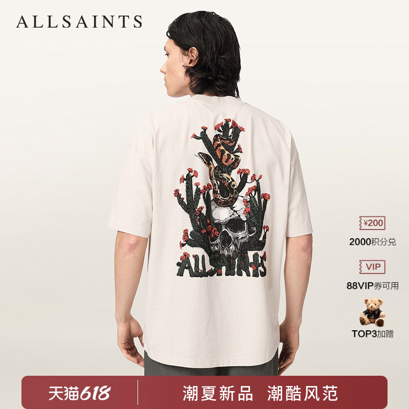 ALLSAINTS男士骷髅印花T恤CACTI时尚宽松设计感2026夏季新款