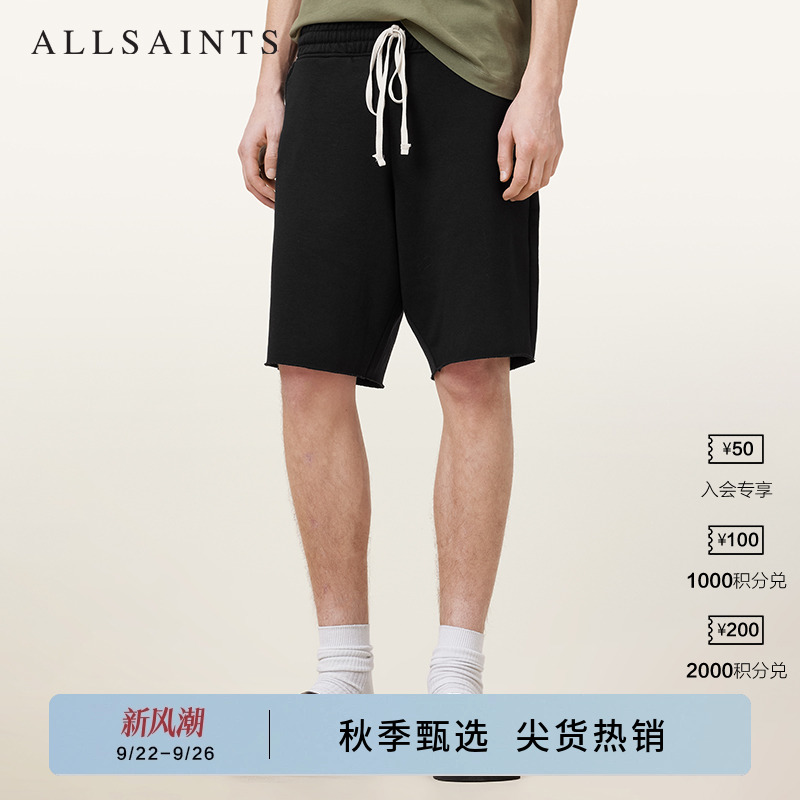 ALLSAINTS男士休闲短裤
