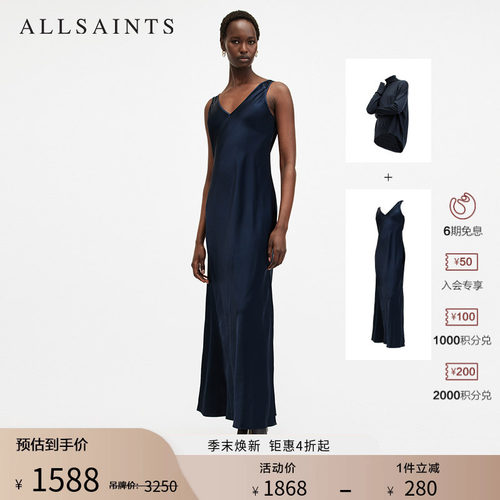 ALLSAINTS女士连衣裙长裙