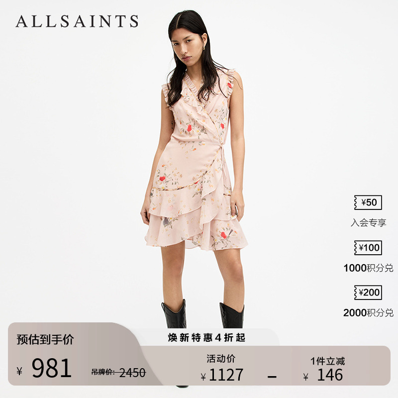 ALLSAINTS女士印花连衣裙