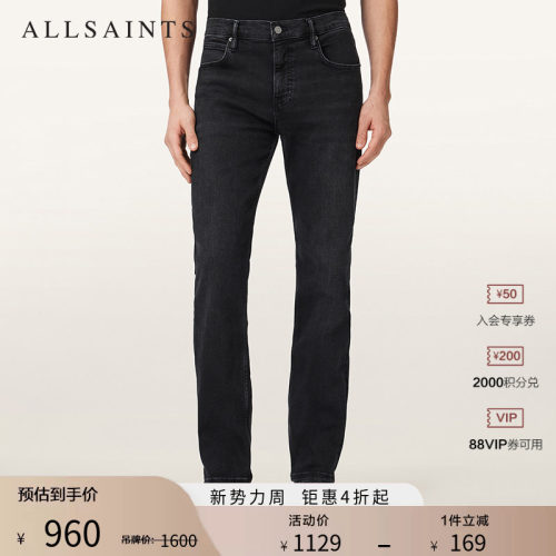 ALLSAINTS男士牛仔裤