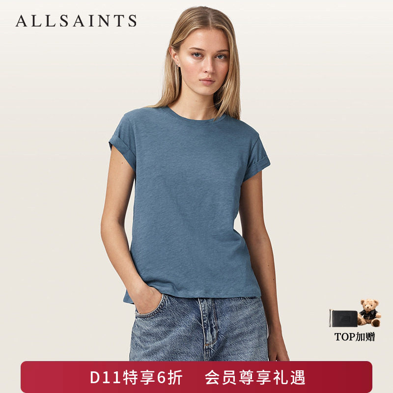 ALLSAINTS女士纯色短袖T恤ANNA简约百搭打底衫秋季2026年新款