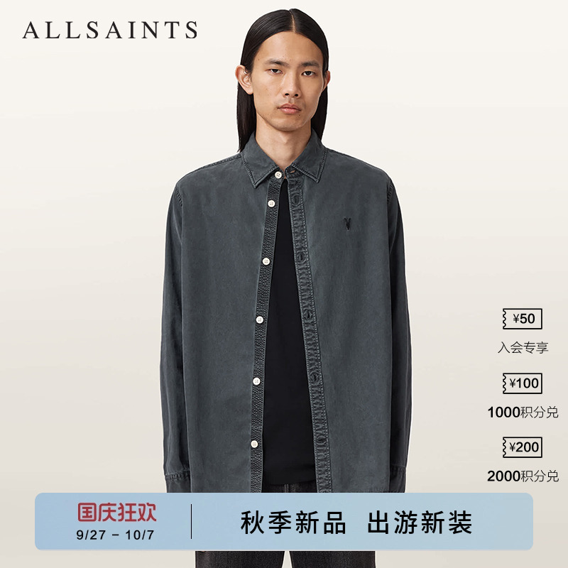 ALLSAINTS男士长袖衬衫