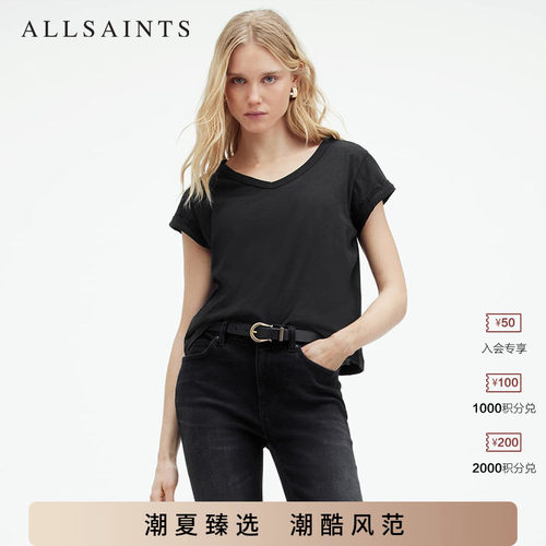 ALLSAINTS女士V领短袖T恤