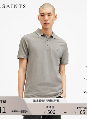 ALLSAINTS男士Polo衫羊头短袖T恤修身款上衣春季男装M075PB