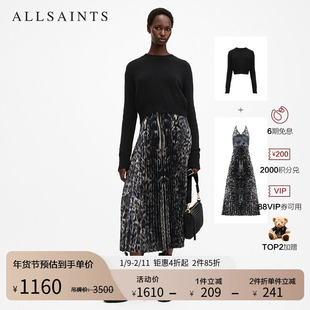 ALLSAINTS女士艺术豹纹连衣裙两件套裙装羊毛衫百褶裙秋季W186DB
