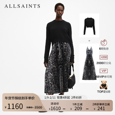 ALLSAINTS女士连衣裙长裙