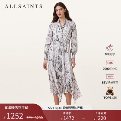 ALLSAINTS女士印花连衣裙