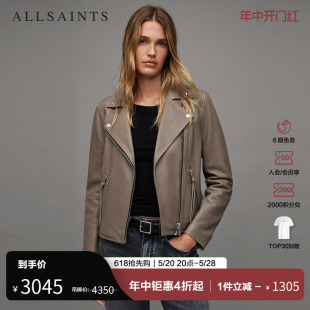 WL018N ALLSAINTS女士机车夹克皮衣Dalby美拉德外套春秋季 款