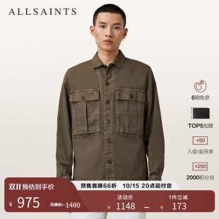 夹克外套军旅风2025秋新款 复古工装 M018SD ALLSAINTS男士 明星同款