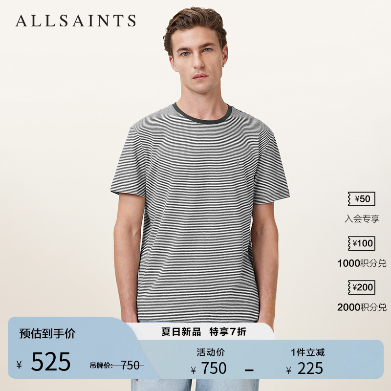 ALLSAINTS男士细条纹T恤圆领短袖轻薄上衣2025夏季新款M014JC