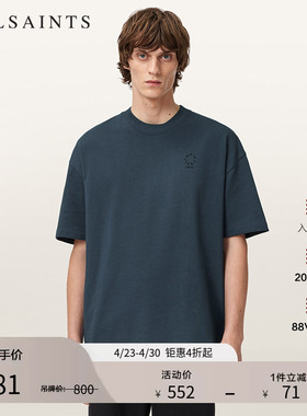 ALLSAINTS男士圆领短袖T恤宽松纯色休闲上衣2026春季M029JC