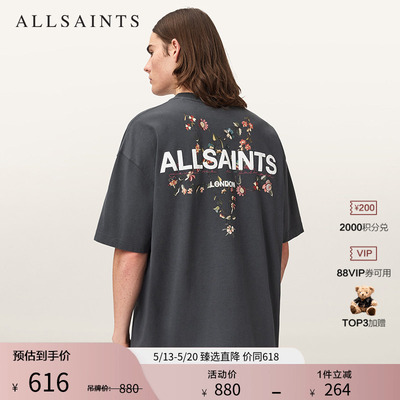 ALLSAINTS男士印花T恤