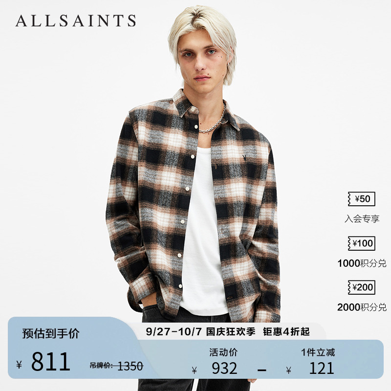 ALLSAINTS男士格纹衬衫