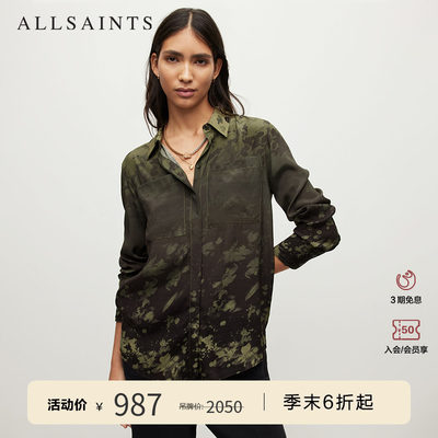 ALLSAINTS女士印花衬衫