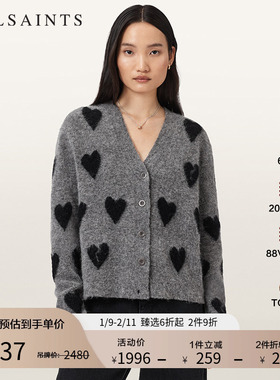 ALLSAINTS女士V领爱心针织开衫羊毛混纺2025秋冬新款W042KC