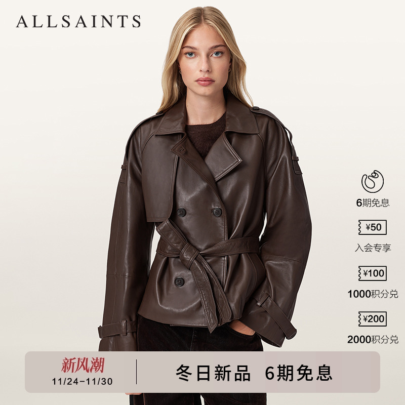 ALLSAINTS女士纯色皮衣