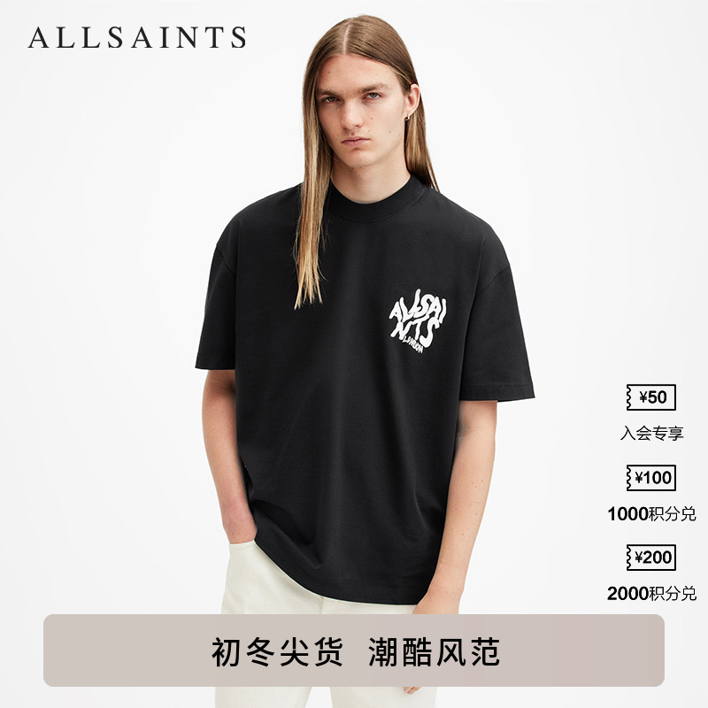 ALLSAINTS男士短袖T恤