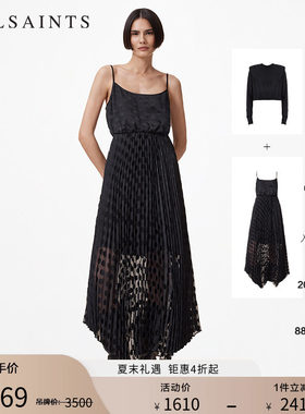 ALLSAINTS女士2合一款连衣裙