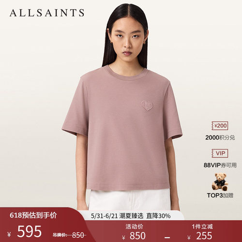 ALLSAINTS女士短袖T恤