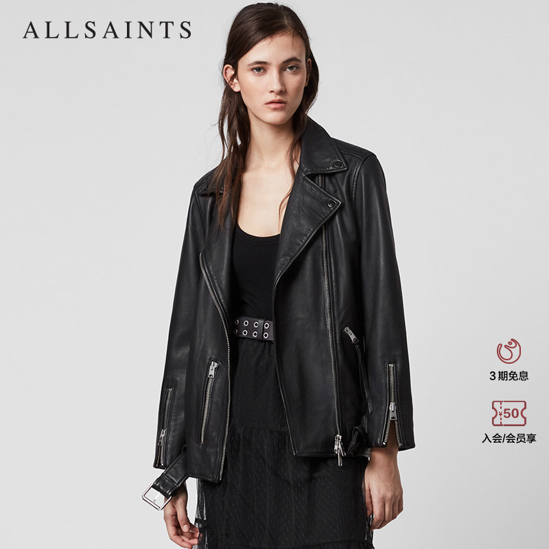 预售秋季新款真皮夹克ALLSAINTS