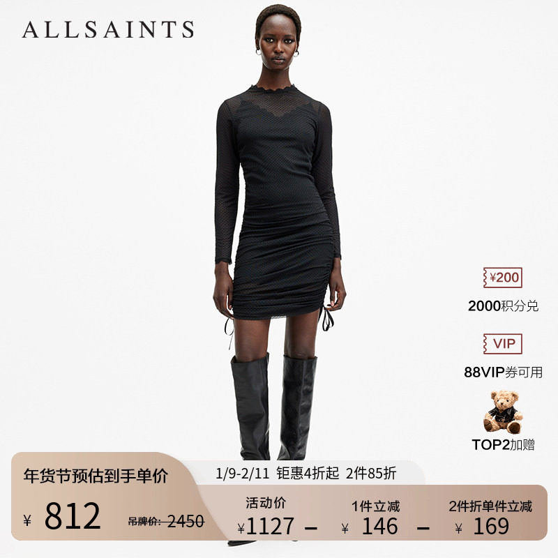 ALLSAINTS女士设计感连衣裙时尚贴身小黑裙秋季女装W241DB,女装/女士精品,连衣裙,淘宝优惠券,粉丝福利购,淘宝优惠卷
