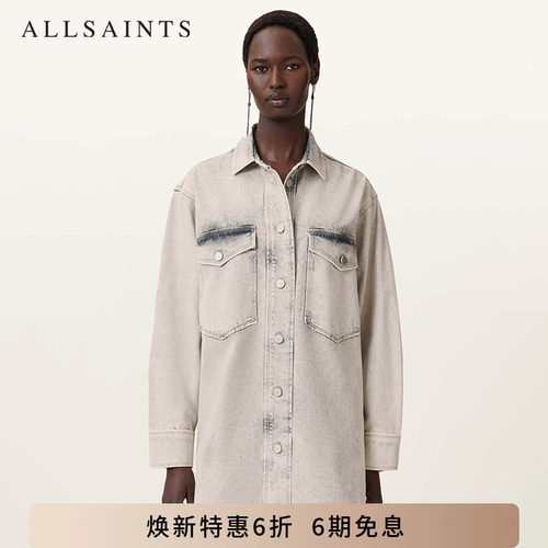 ALLSAINTS女士牛仔连衣裙