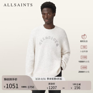 ALLSAINTS男士 M020KD 舒适字母毛衣羊驼毛混纺针织2026春季