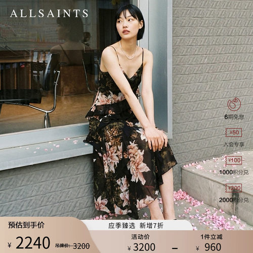 ALLSAINTS女士不规则吊带连衣裙