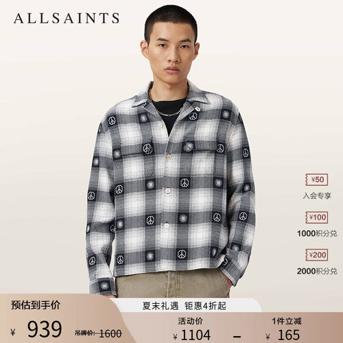 ALLSAINTS男士格纹衬衫
