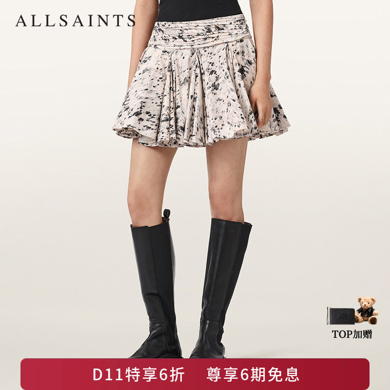 明星同款ALLSAINTS女士水墨半身裙好看TULIP蓬蓬短裙秋季2026新款