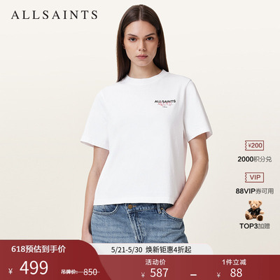 ALLSAINTS女士印花T恤