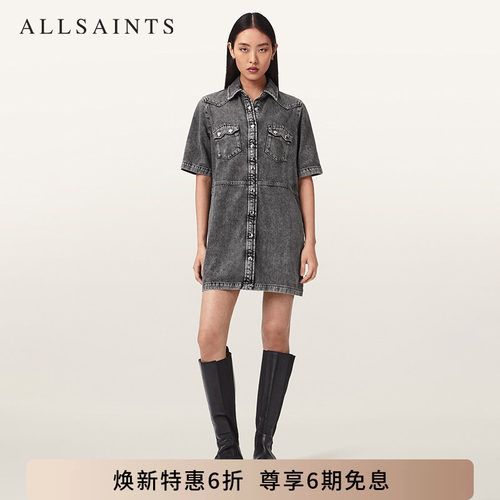 ALLSAINTS女士牛仔连衣裙