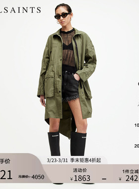 ALLSAINTS女士涂鸦印花外套帕卡大衣工装风秋季女装W002OA