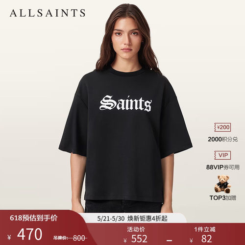 ALLSAINTS女士印花T恤